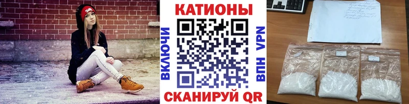 Цена Мегион ГАШИШ ОМГ ОМГ сайт Меф мяу мяу Конопля Кокаин