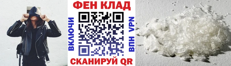 АМФ Premium дарк нет какой сайт Мегион
