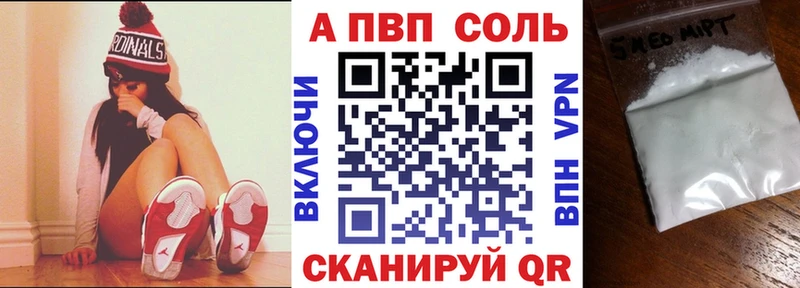 blacksprut ONION  Мегион  Alpha PVP крисы CK 