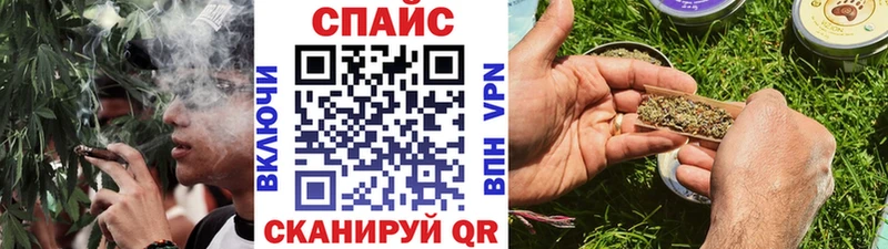 БУТИРАТ бутик  Мегион 