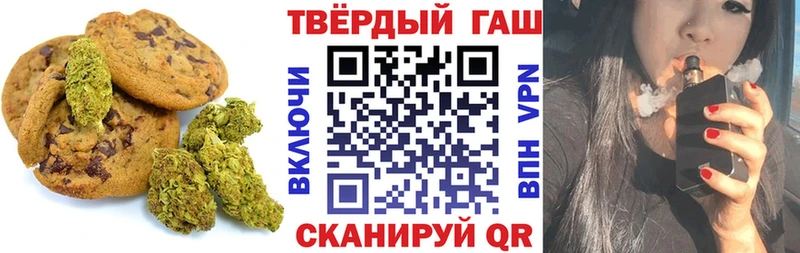 Cannafood марихуана  Мегион 