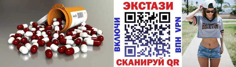 ЭКСТАЗИ TESLA  где найти наркотики  kraken рабочий сайт  Мегион 