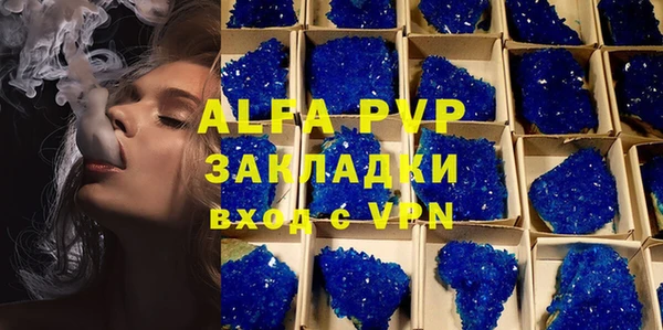 mdpv Алзамай