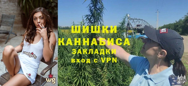 mdpv Алзамай