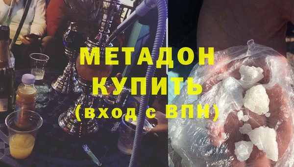 mix Абдулино