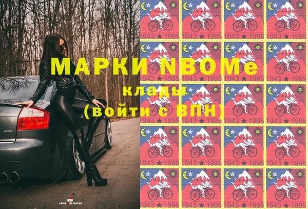 mdpv Алзамай