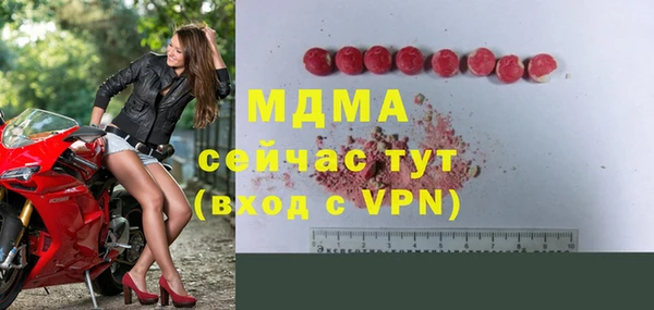 mdpv Алзамай