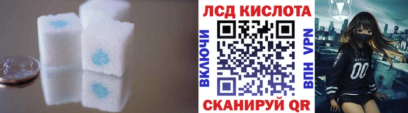 где продают   KRAKEN рабочий сайт  shop наркотические препараты  Мегион  Лсд 25 экстази ecstasy 