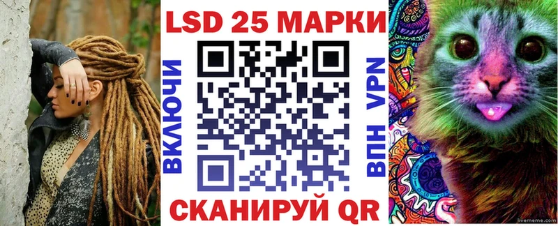 маркетплейс какой сайт  Мегион  Марки N-bome 1,5мг  OMG  