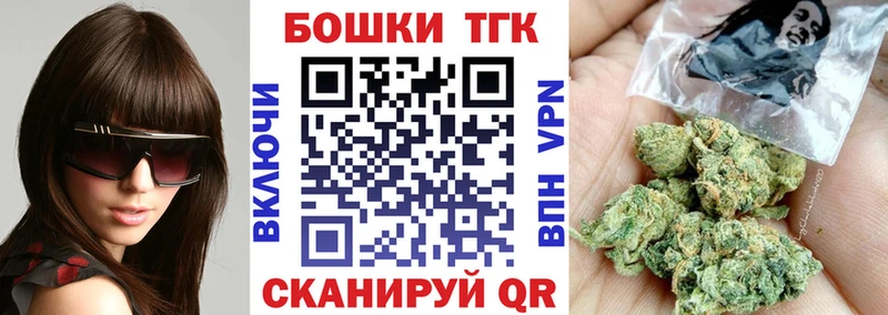 цены наркотик  Мегион  Конопля план 